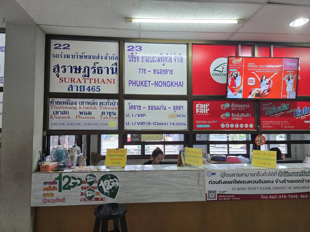 Check-in Counter No. 22 at Phuket Bus Terminal 2 for Bus 465 to Khao Sok