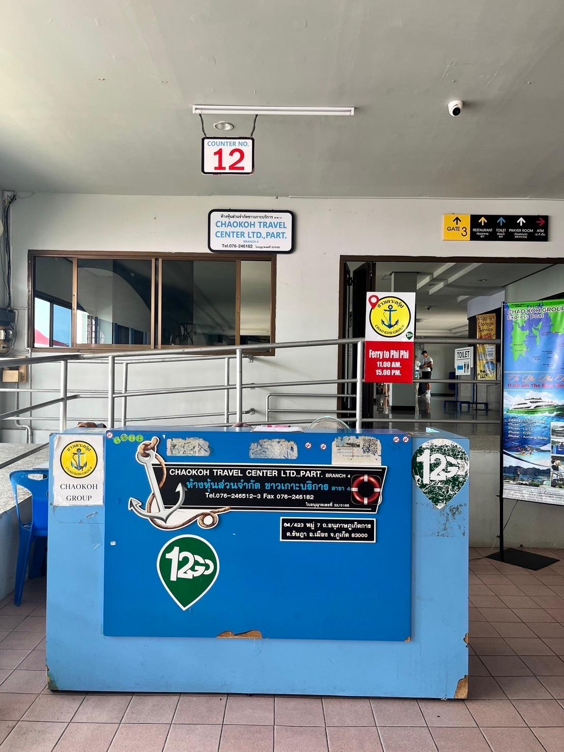 Chao Koh Travel Center ferry check-in counter number 12