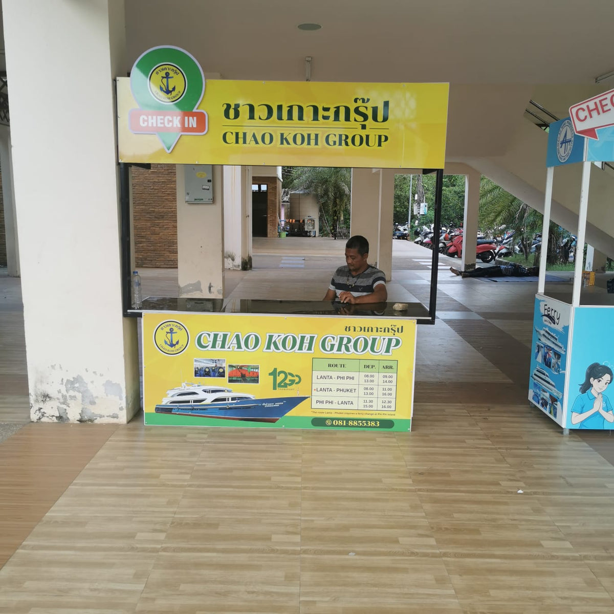 Chao Koh Group Check-in counter at Saladan Pier
