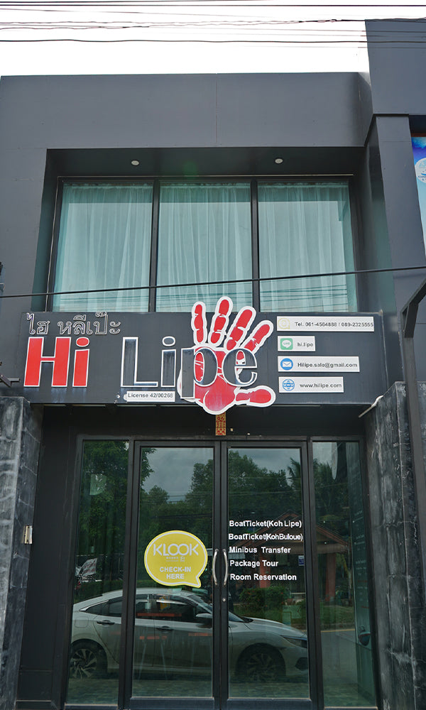 Hi Lipe Office at Pak Bara Pier – voucher exchange counter for speedboat tickets to Koh Lipe