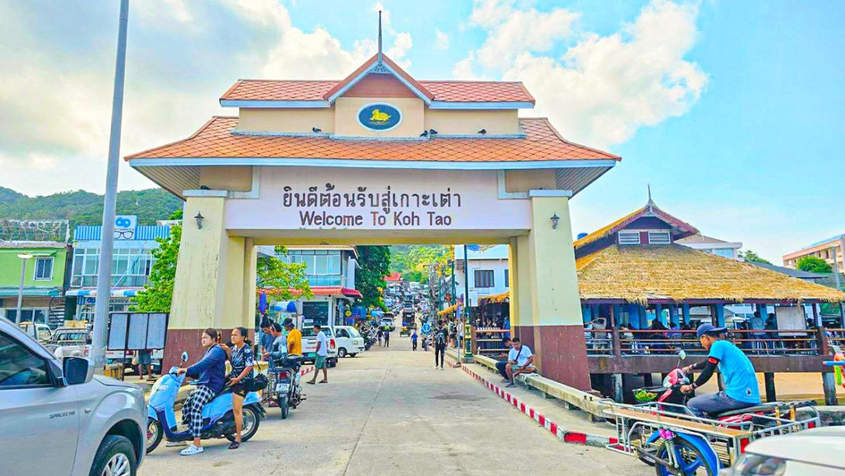 Koh Tao <> Surat Thani Night Boat Pier