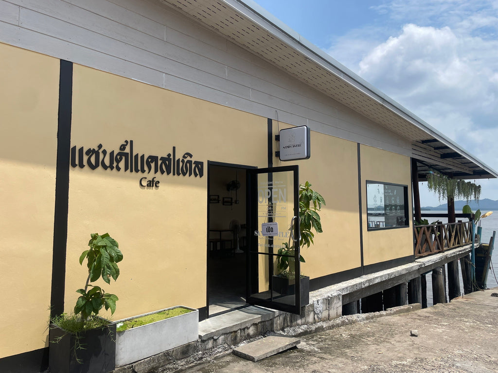 Check-in point Laem Kruat to Koh Jum