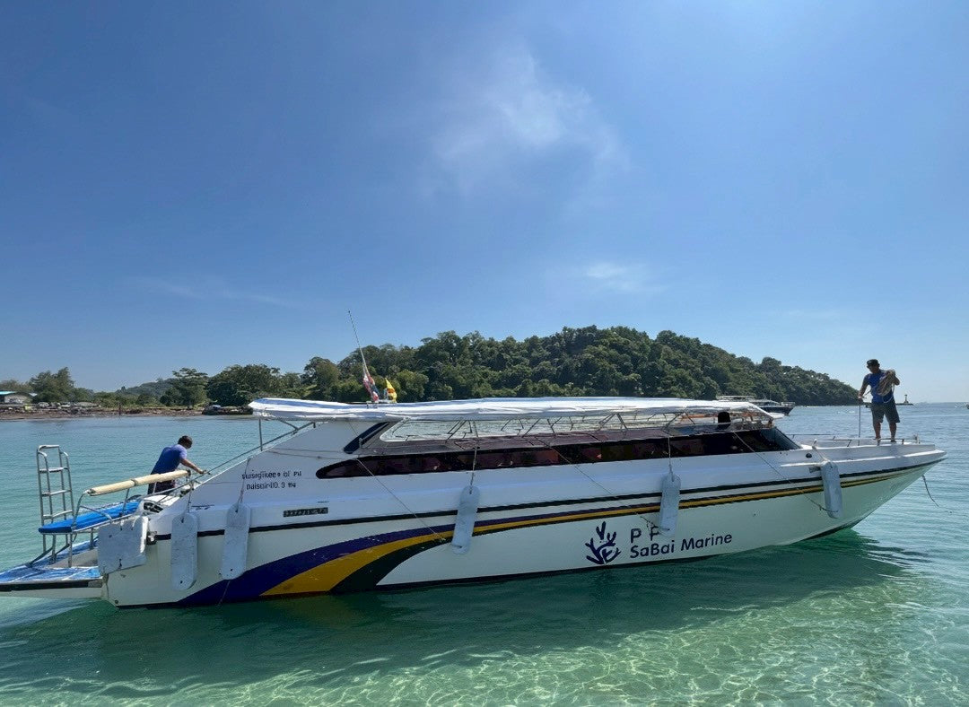 Speedboat from Koh Phi Phi to Phuket departing Ton Sai Pier, Thailand