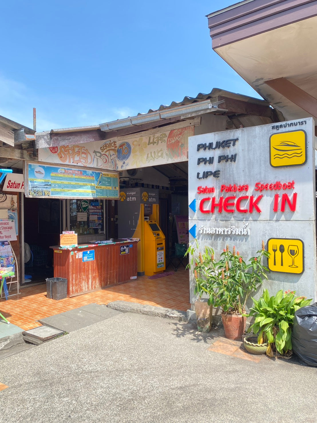 Speedboat check-in point near Saladan Pier, Koh Lanta