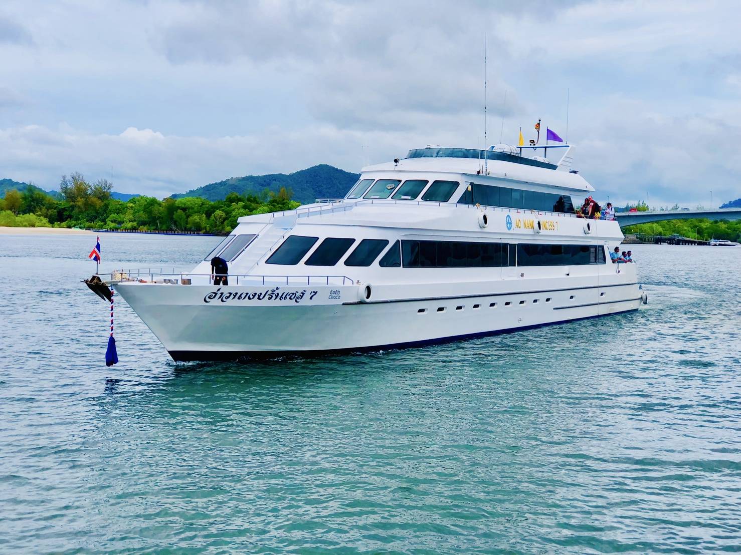 Ao Nang to Koh Phi Phi - Ferry Ticket with Hotel Pickup