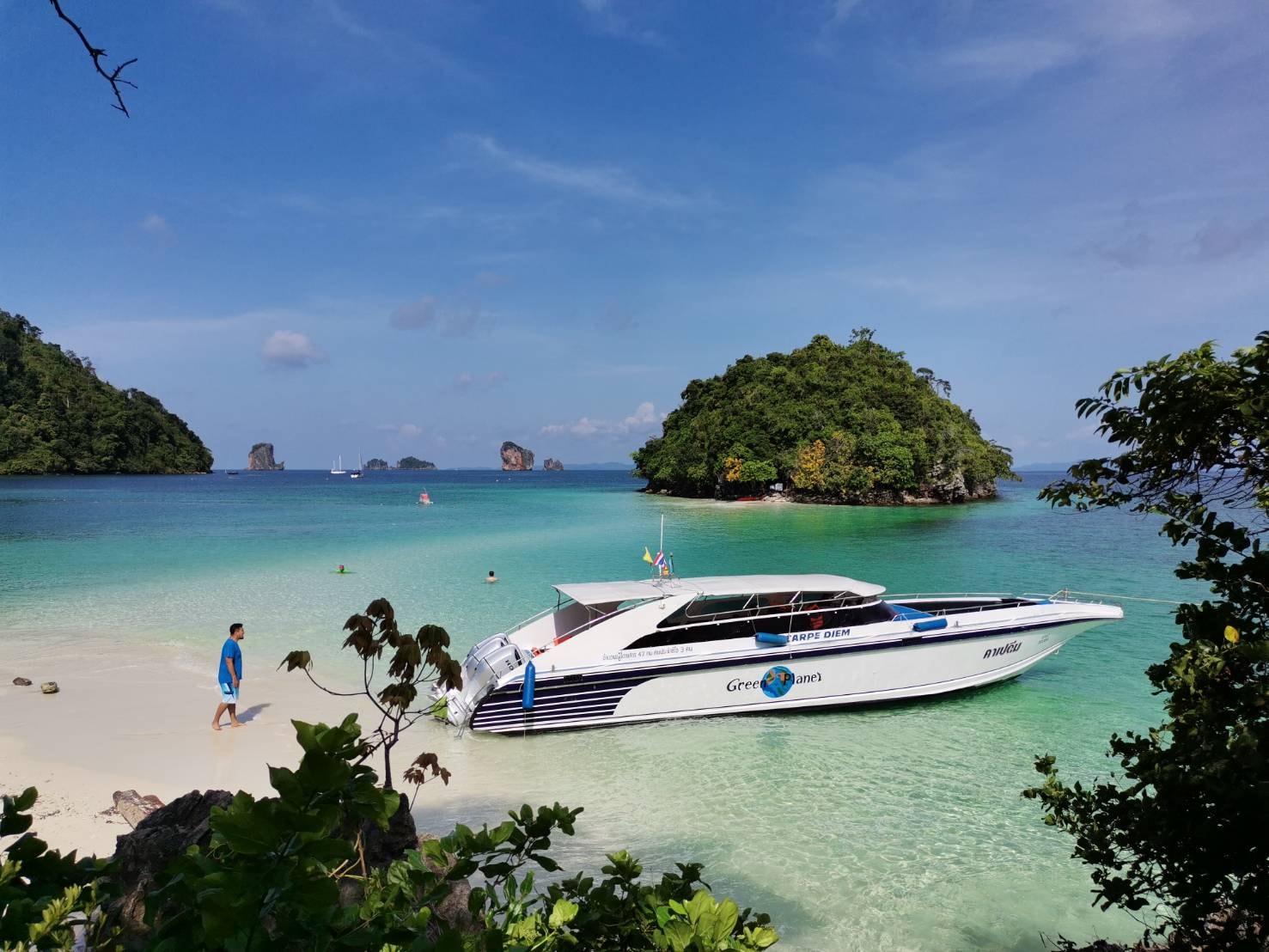 Krabi/Aonang Hotel Pickup to Koh Yao Yai/Koh Yao Noi - Speedboat Transfer